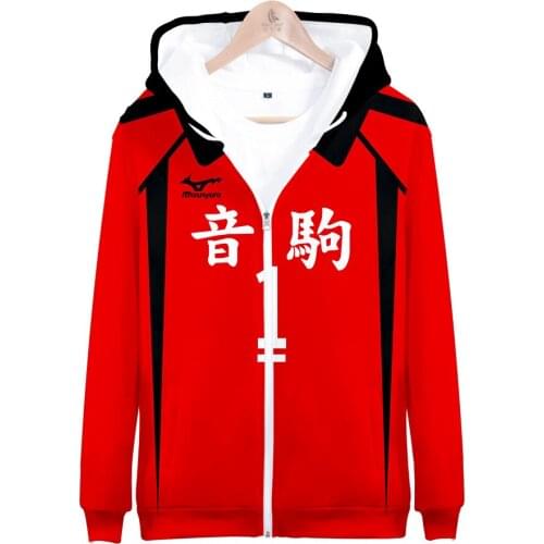 Anime Haikyuu Cosplay Costume Nekoma High School Volleybal Club Hood Adult Jackets & Coats Unisex Polyester 946515