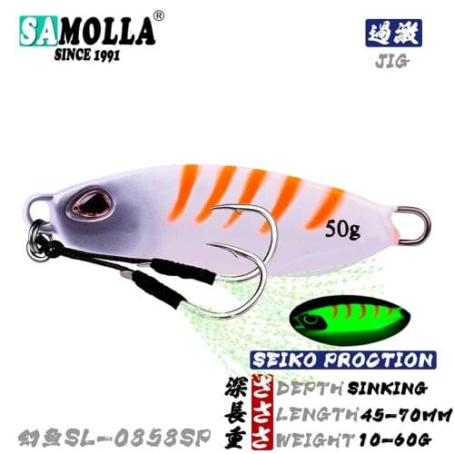 2021 Metal Jig Fishing Lure Hard Artificial Bait Accessories Weight10-60g Slow Sea Boat Winter Sinking Lures Whopper Pike Fish