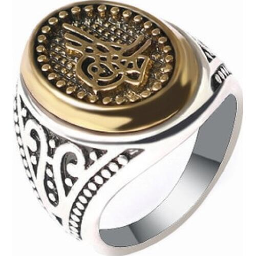 Colorful Bling New Bicolorable Vintage Punk Men Antique Silver Color Ring Fashion Oval Shape Men Ring Party Jewelry Cool Bijou