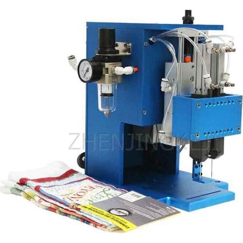 Pneumatic Marking Machine One Hour Nail 1800 Double Sock Towel Glove Toys Machining Equipment One Machine Replace Two Worker
