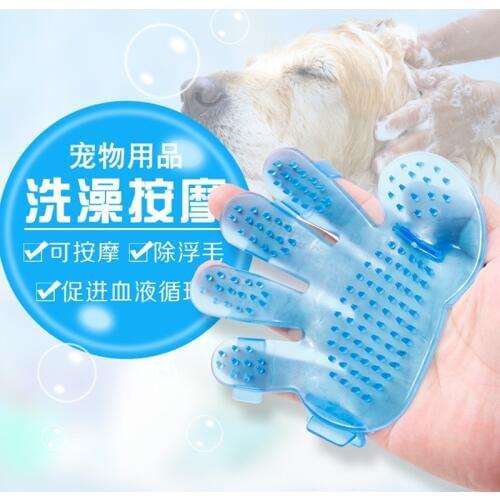Pet Grooming Comb Blue Pink Pet Dog Cat Shower Bath Brushes Right Hand 5 Fingers Gloves Brush Comb Hand Pet Tools Pet Clean Comb