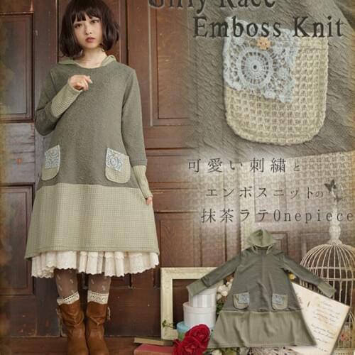 Spring Autumn Mori Girl Retro Dress Women Clothing Long Sleeve Embroidered Loose Cotton Female Retro Knitted Hooded Dress A272
