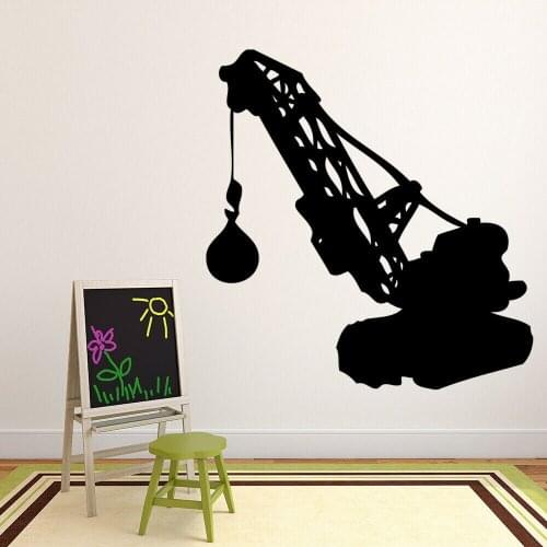 Wrecking Ball Construction Building Wall Decal Living Room Vinyl Walll Sticker Nursery Kids Room Bedroom Decor Accessories W101