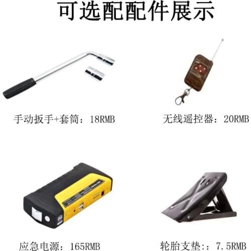 Auto repair parts ZS 12V car electric jackhammer electric wrench car tire change tool set electric tire wrench