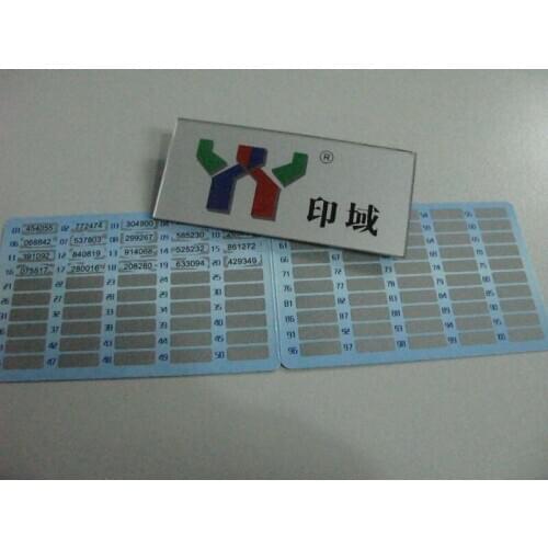 Security Ink Screen SCRATCH OFF CARD INK