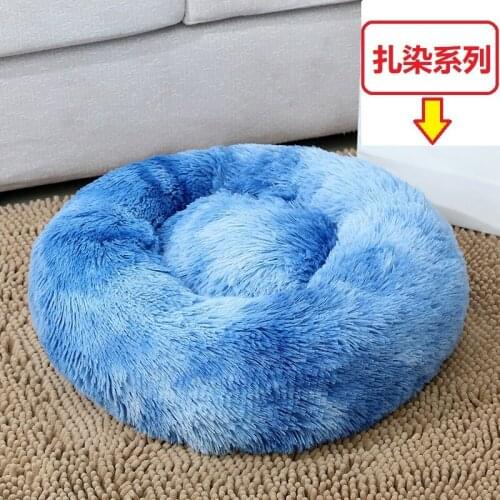Dog Bed Winter Luxury Deep Sleep Donut Pet Bed for Small Medium Dogs Cats Soft Dog House Round Washable