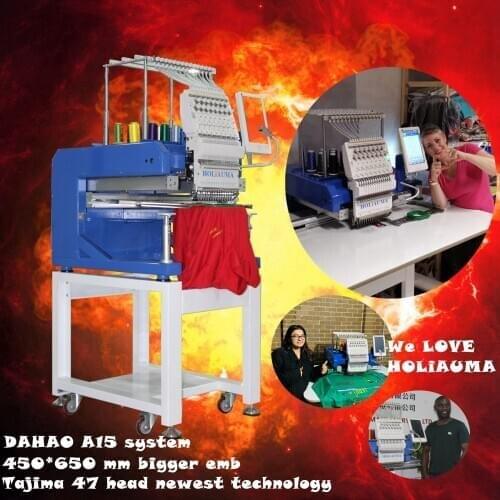 Better and cheaper than used embroidery machine HO1501N high speed single head computer embroidery machine with 650*450 mm area