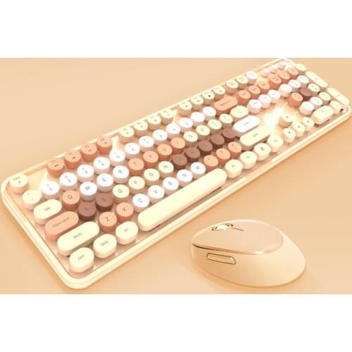 Magic Refiner Computer Keyboards