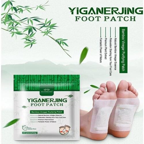 YIGANERJING 50PCS/bag Kinoki Detox Foot Patch Bamboo Patches With Adhersive Foot Care Tool Improve Sleep slimming Foot sticker
