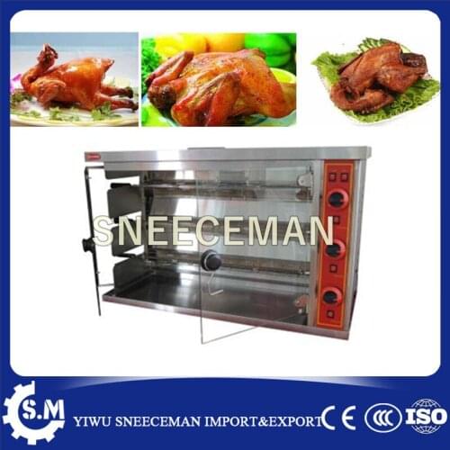 Delicious taste roaster chicken GAS roasted duck in stove with good performance