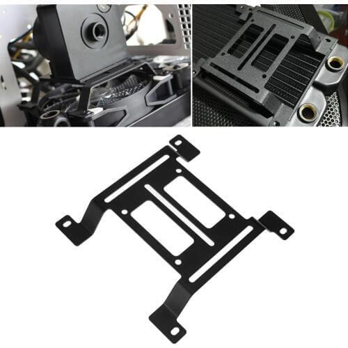 12cm 120mm Water Cooling Radiator Support Holder Water Pump Reservoir Bracket Alloy Steel Water Cooling Radiator Stand holder