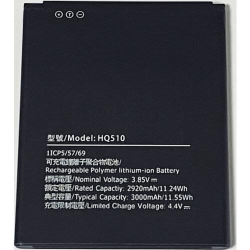 3.85V 3000mAh HQ510 For TA-1179 TA-1183 TA-1188 TA-1191 WT130 Battery