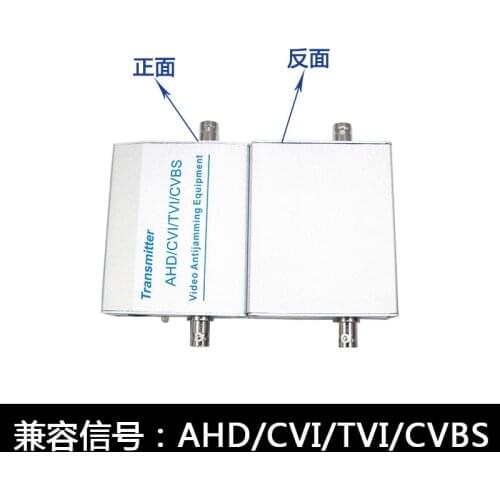 Coaxial HD Video Active Filter Anti-jamming Transmission BNC Signal Amplifier CVITVIAHD