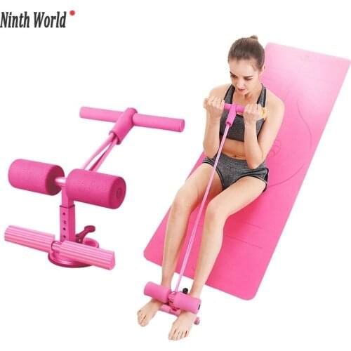 Upgrade Sit-ups Aid Equipment Fixed Feet Yoga Abdominal Exercise Abdominal Fitness Home Fitness Equipment Push-ups