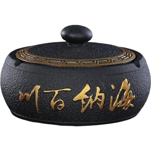 Ashtray Creative Home Office Personality Trend Living Room Chinese Style Prevent Fly Ash Dust-Proof Sealed with Lid Ashtray