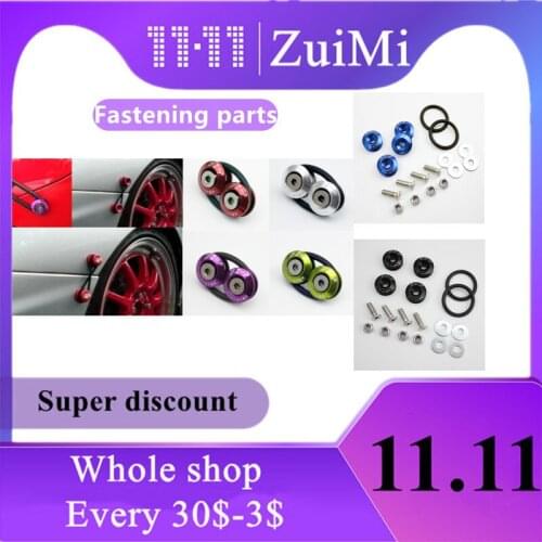 8 Color Car Engine Modification Fasteners Fender Gaskets Car Bolts Bumper Washers Car Repair and Modification Parts