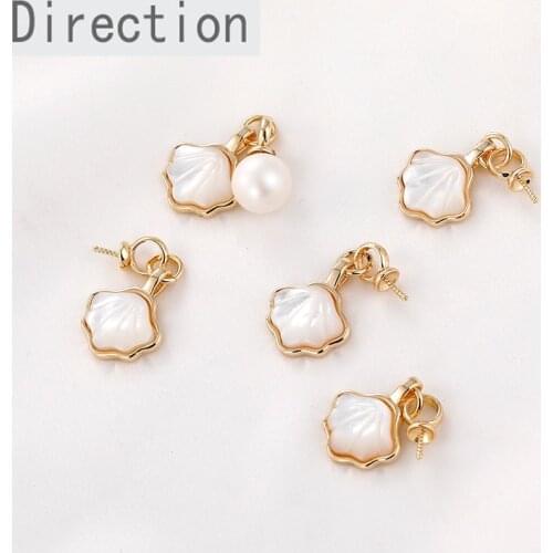 18k gold preserving color shell small waist white pearl earring necklace pendant DIY bracelet clavicle chain jewelry material