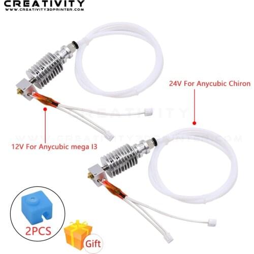 2PC V5 J-head Hotend Kit E3D Bowden Extruder V5 Heater Block 12/24V For Anycubic I3 Mega/Chiron 3D Printer Parts VS V6 Hotend