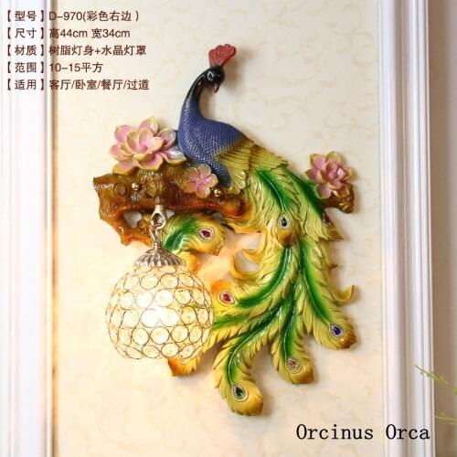 American Creative Colorful Peacock crystal wall lamp living room corridor bedroom bedside lamp Phoenix decorative wall lamp