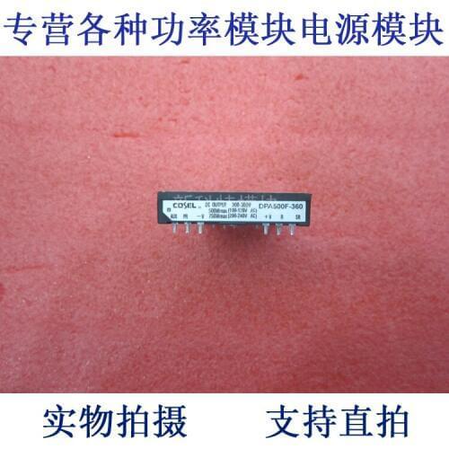 DPA500F-360-XKSD COSEL AC / DC power supply module