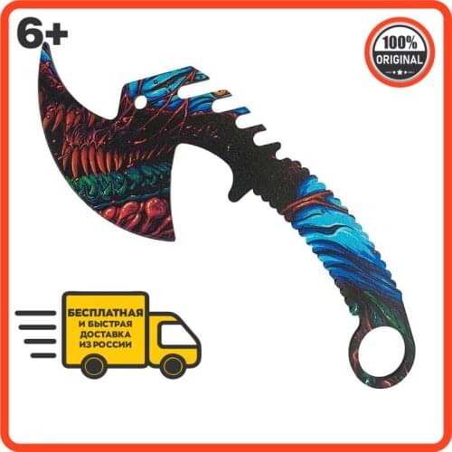 Детские мечи Geekroom China At AliExpress