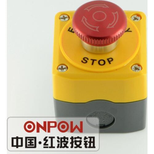ONPOW 500V 10A Aluminium head emergency stop push button switch NO+NC Yellow Switch Station (BXA-22/1/Y+LAS0-K-11TSC/R+T14)