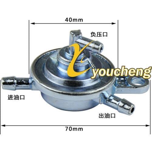 Shut Off Switch Fuel Pump for GY6 Carburetor Scooter Go Kart Repair Petcock Carb Chinese Moped ATV Part YKG-ST
