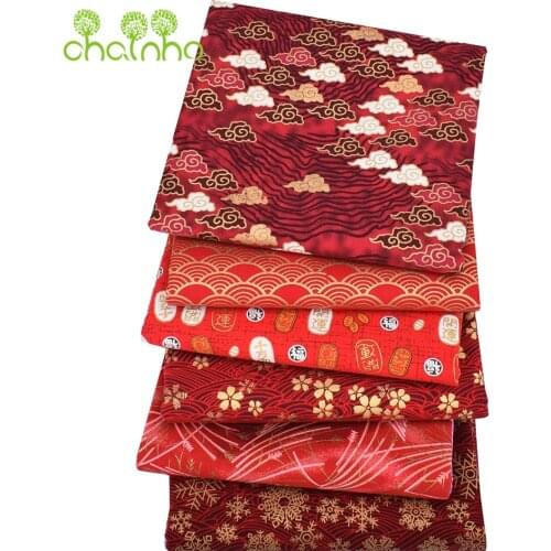 Chainho,Bronzing Plain Cotton Fabric,Patchwork Clothes,Red Color Series,For DIY Handmade Quilting & Sewing Crafts,Bags Material