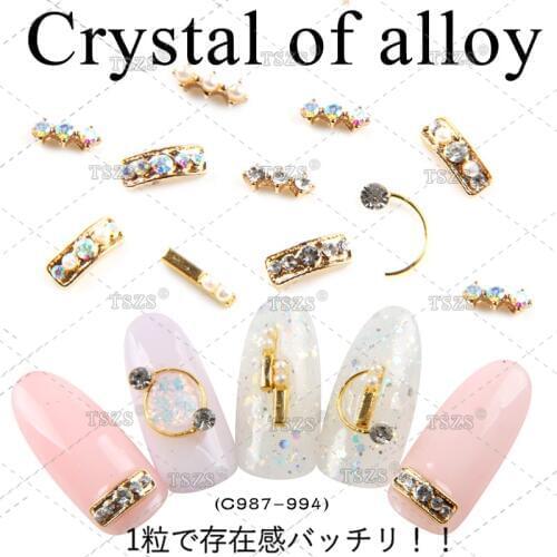 10pcs/lot 2018 Charm Rhinestones For Nails Art Decorations 3D Square Diamond Alloy Jewel Nail Stones Beauty DIY