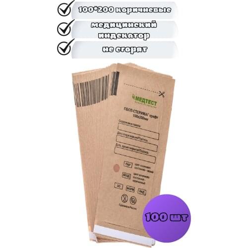 Материалы для дизайна ногтей Точкa Красоты China At AliExpress