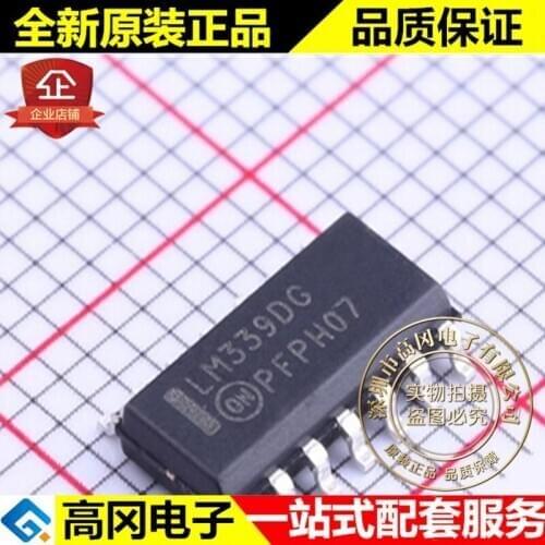 5pieces LM339DR2G SOIC-14 LM339DG ON 36V