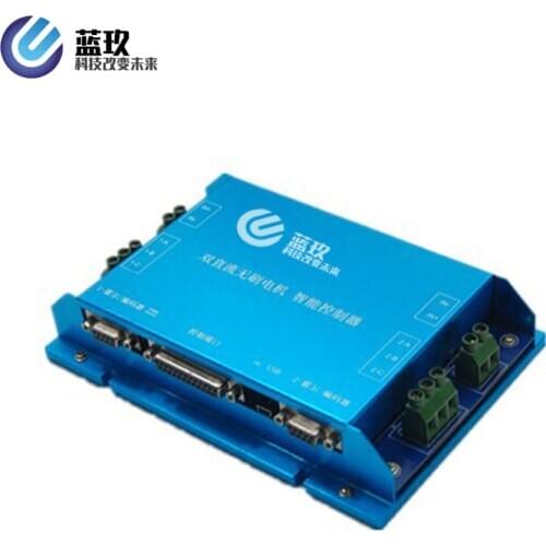 24V/48v 1000w High Performance dual two channel bldc controller 48v bldc controller for fire fighting robot agv