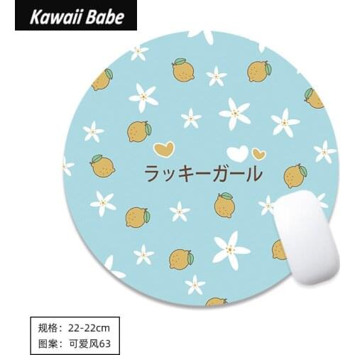 22cmx22cm Cute mouse pad small girl heart simple student small fresh wrist pad lyofes cartoon computer office keyboard desk