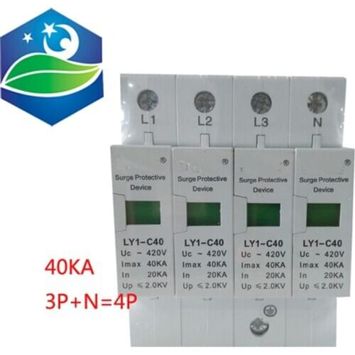 40KA 420v 4 pole 3p+N 40A Din Rail Surge Arrester