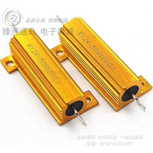 2pcs/RX24-100W6RJ Gold aluminum shell resistors 5% 100W 6Ohm 6R