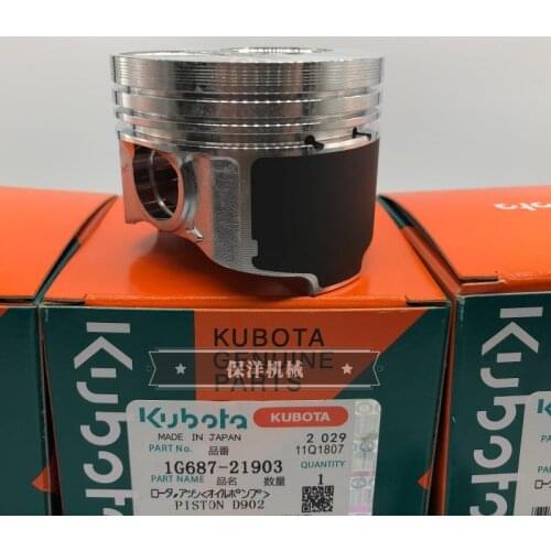Free shipping for Kubota D902 engine piston assembly Kubota U17-5 U17-3 KX018-4 excavator digger