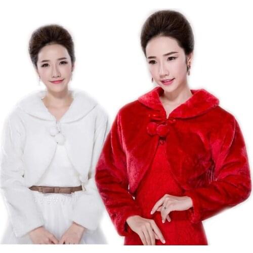 New Womens Winter Warm Long Sleeve Plush Bolero Jacket Wedding Party Bridal Lapel Collar Coat Wraps Shawl with Lace Up Pompom