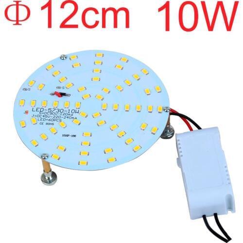 Wholesale 4pcs 12cm 10W Retrofit LED Ceiling Light Replacement 2D YDW Bulb lights Magnet LED Light Board PCB Plate Disc Lights