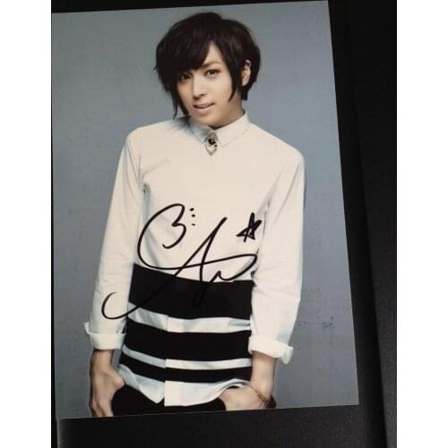 Hand signed Aoi Shouta autographed photo 5*7 J-POP free shipping 062018