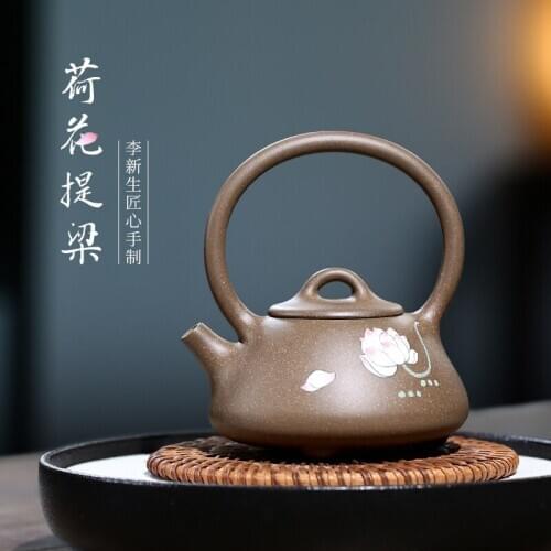 TaoYuan 】 recommended yixing teapot xin-sheng li pure manual green Duan Shi ladle lotus girder 180 cc