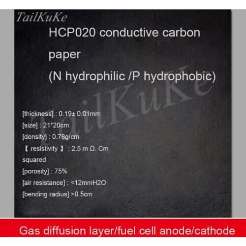 HCP020N P conductive carbon paper N hydrophilic P waterproof gas diffusion layer fuel cell base material