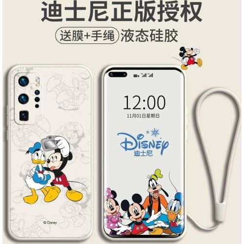 2021 Disney Mickey for huawei p30/p40 pro + kawayi coupe phone case
