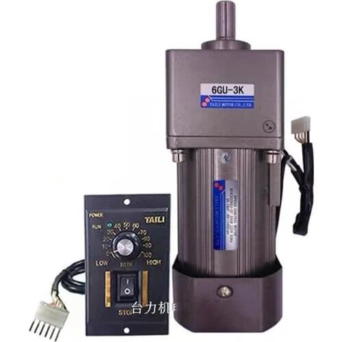 300W AC motor speed motor with a gear reduction box gear motor