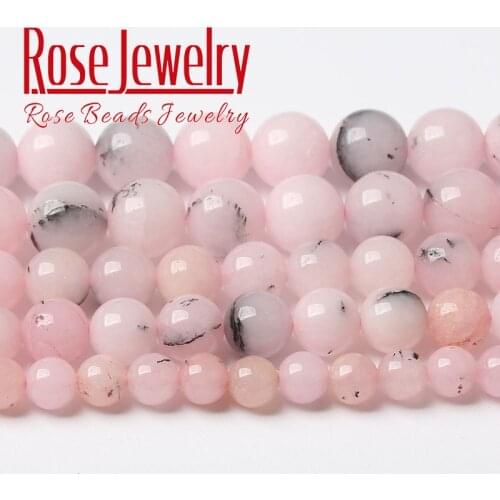 Natural Pink Opal Beads Round Loose Stone Beads For Jewelry Making Diy Bracelet Necklace Accessories Whlolesale 6 8 10 12mm 15"