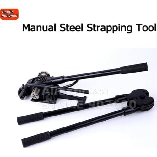 Guaranteed 100% New HM-32 General Manual Steel Strapping Tool ,Steel Strapping Machine for 32mm(1-1/4")steel strap