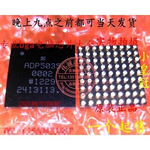 NEW ADP50350002CBZR ADP50350002 ADP5035 BGA