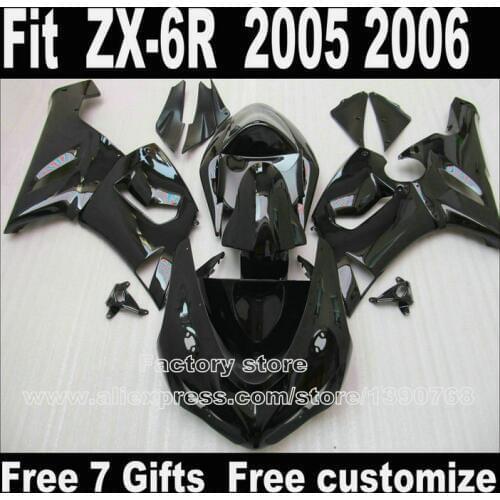 Fit for Kawasaki ZX6R fairings 2005 2006 plastic bodywork set 05 06 ZX-6R Ninja 636 all glossy black fairing kit LK49