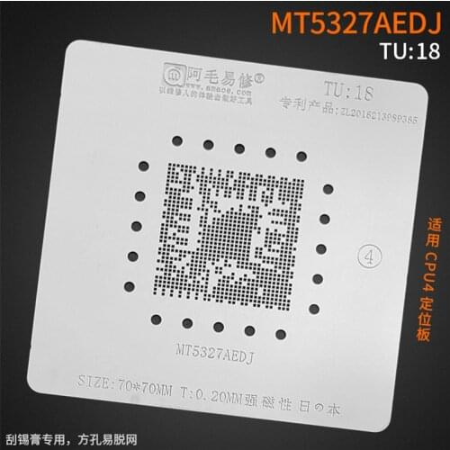 0.20MM Amaoe BGA Stencil MT5327AEDJ TU18 For LCD TV CPU Reballing IC Pins Square Hole Soldering Tin Plant Net Heat Template