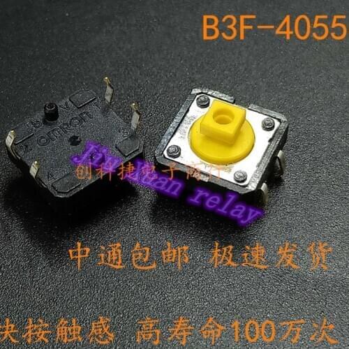 100pcs Original microswitch B3F-4055 Micro movement 12 * 12 * 7.3 key, touch switch 4 Pin