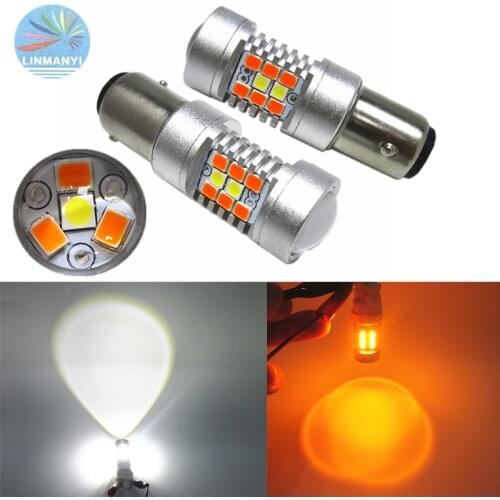 2PCS 1157 Dual Color White/Amber Samsung 28SMD S25 BAY15D 1157 28W Super bright Signal Lights Daytime Running Light Turn lights